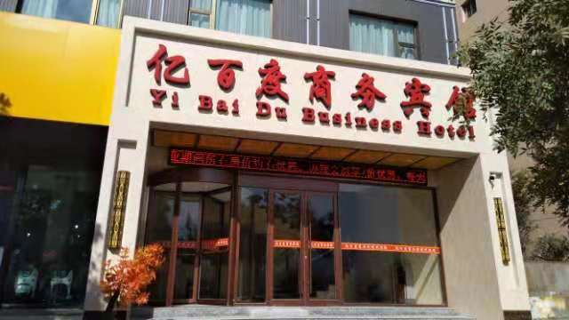 微信图片_20210412101000.jpg