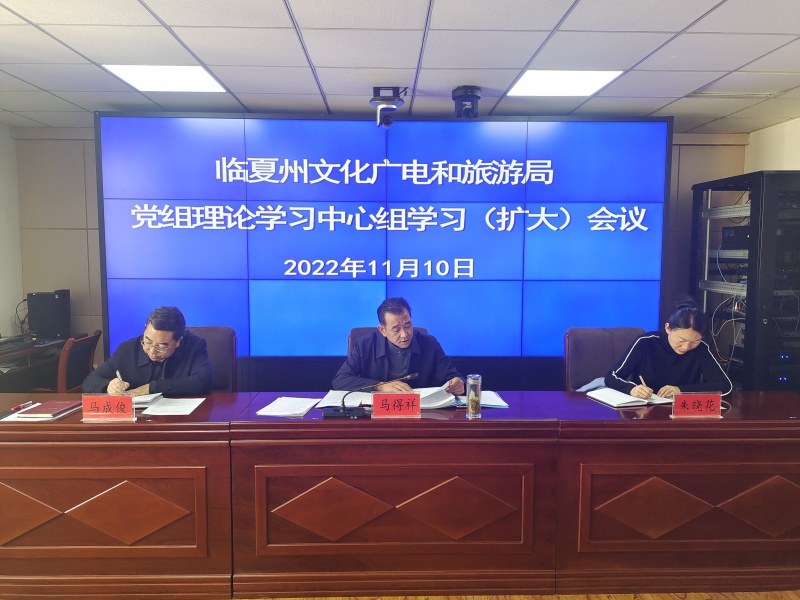 微信图片_20221110181941.jpg