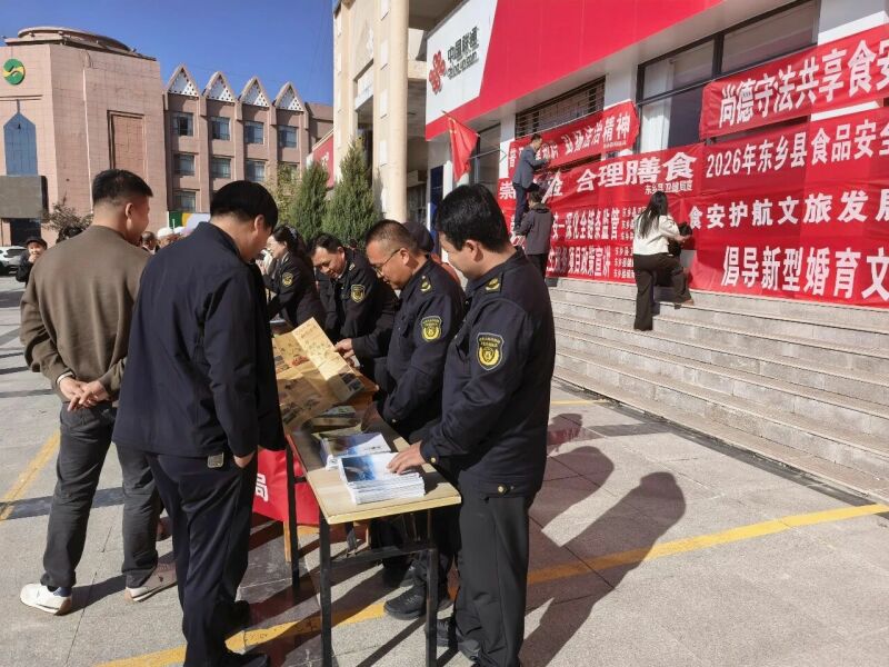 微信图片_2026-10-20_110557_112.jpg