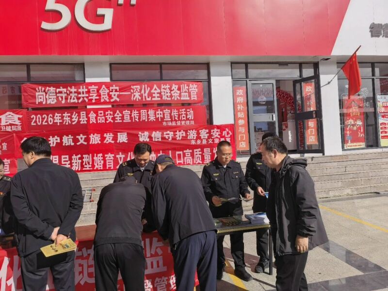 微信图片_2026-10-20_110546_333.jpg